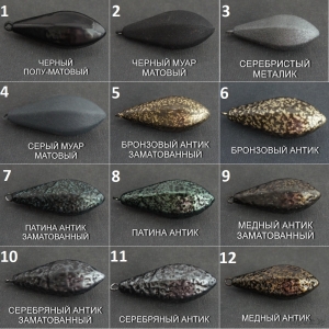 Кликните для увеличения изображения
